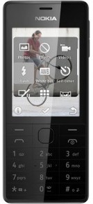 Nokia 515 модный кнопочный телефон